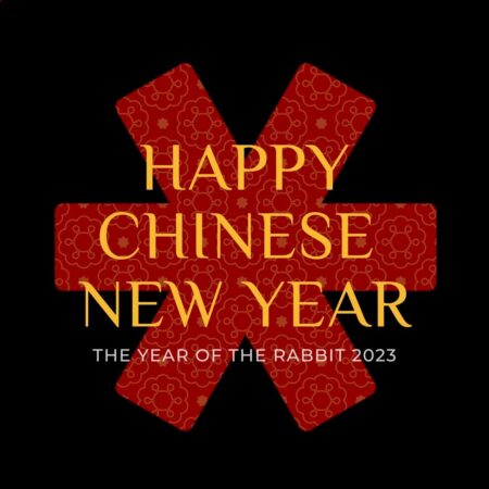 Happy Chinese New Year 2023.