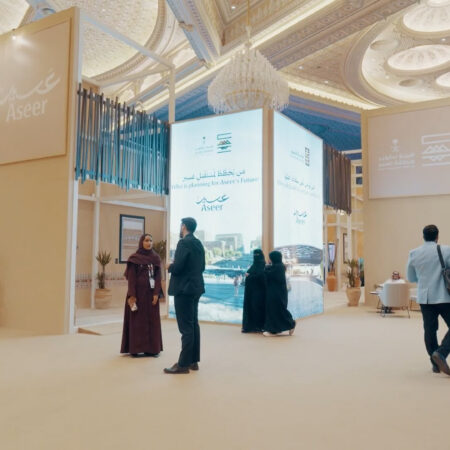 Tourise 2025, Innovation Zone.