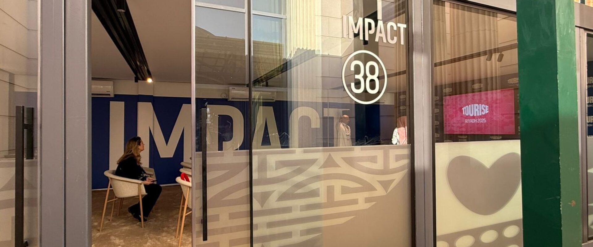 Starbox at Tourise 2025