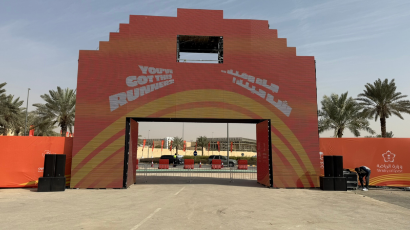 Riyadh Marathon - Gantry