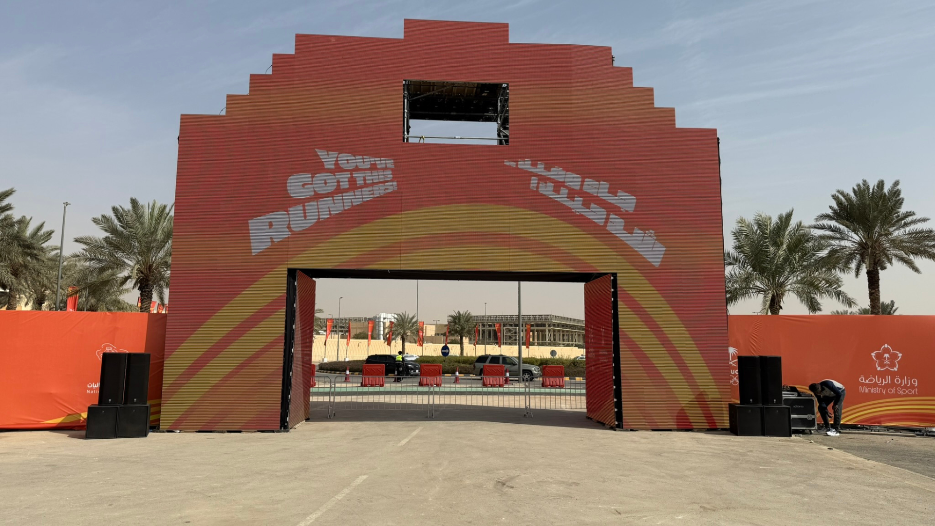 Riyadh Marathon - Gantry